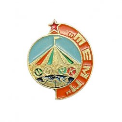 Значок Цирк "Темп"