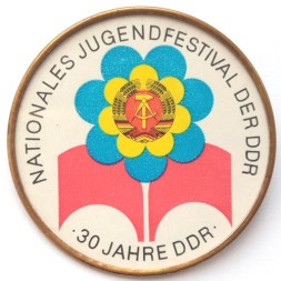 Значок Германия Национальный молодёжный фестиваль. 35 лет ГДР