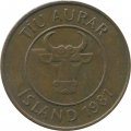 Исландия 10 эйре 1981 год - Летучий кальмар