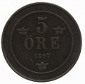 Швеция 5 эре 1897 год - Король Оскар II