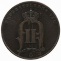 Швеция 5 эре 1897 год - Король Оскар II