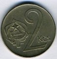 Чехия 2 кроны 1990 год