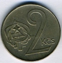 Чехия 2 кроны 1990 год