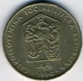 Чехия 2 кроны 1990 год