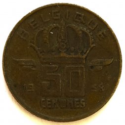 Бельгия 50 сантимов 1958 год BELGIQUE