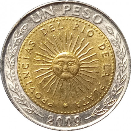 Аргентина 1 песо 2009 год - Солнце (без отметки МД)