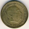 Испания 1 песета 1947 год - Франсиско Франко
