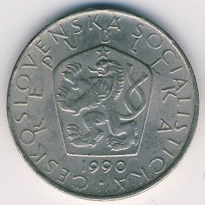 Чехословакия 5 крон 1990 год