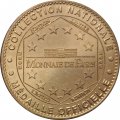 Жетон Франция. Monnaie de Paris. Notre Dame de la Garde. Marseille. Богородица с младенцем