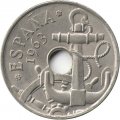 Испания 50 сентимо 1963 год (65 внутри звезды) - Якорь