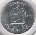 Чехословакия 100 крон 1980 год - Спартакиада