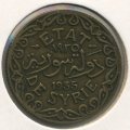 Сирия 5 пиастров 1935 год