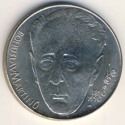 ЧСФР 100 крон 1990 год