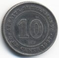 Стрейтс-Сетлментс 10 центов 1927 год - Король Георг V