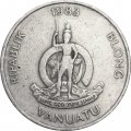 Вануату 20 вату 1983 год - Краб