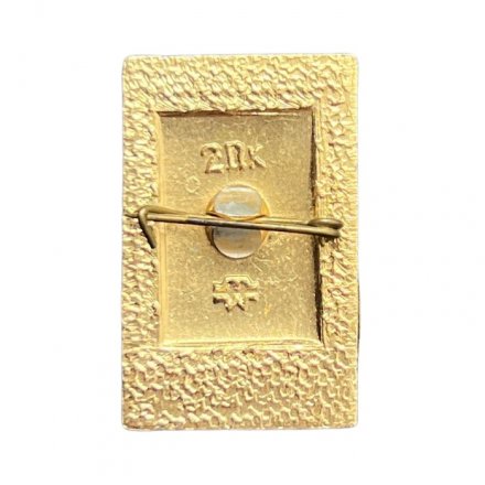 Значок Средняя школа. 8 класс