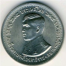 Таиланд 1 бат 1978 год