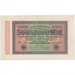 Германия (Веймарская Республика) 20000 марок 1923 год - Водяной знак - круги - VF-XF