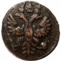 Полушка 1731 год Анна Иоанновна (1730 - 1740) - узорчатый гурт, аверс-реверс 180° - XF-