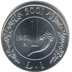 Италия 1 лира 2001 год - Лира 1951 года