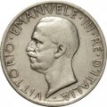 Италия 5 лир 1929 год