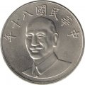 Тайвань 10 юаней (долларов) 1991 год