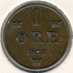 Швеция 1 эре 1892 год