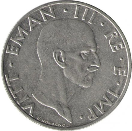Италия 50 чентезимо 1939 год (магнетик, 1939 - XVII)