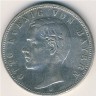 Монета Бавария 5 марок 1907 год