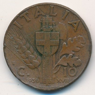 Италия 10 чентезимо 1939 год - Король Виктор Эммануил III (медь)