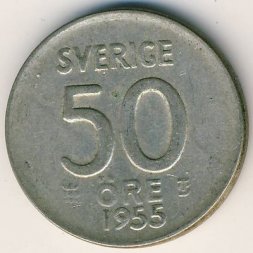 Швеция 50 эре 1955 год