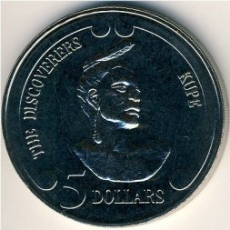Новая Зеландия 5 долларов 1992 год