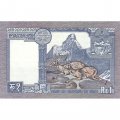 Непал 1 рупия 1974 год - Король Бирендра. Храм Пашупатинатх. Кабарги - UNC