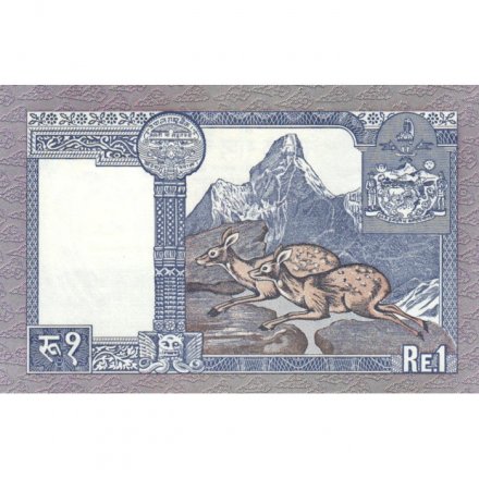 Непал 1 рупия 1974 год - Король Бирендра. Храм Пашупатинатх. Кабарги - UNC