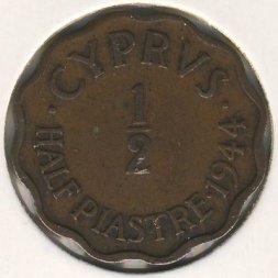 Кипр 1/2 пиастра 1944 год