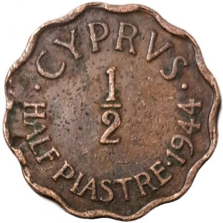 Кипр 1/2 пиастра 1944 год