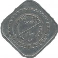 Бангладеш 5 пойша 1977 год (ромб)