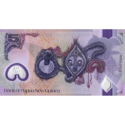 Папуа - Новая Гвинея 5 кина 2021 год - UNC