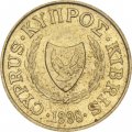 Кипр 1 цент 1998 год