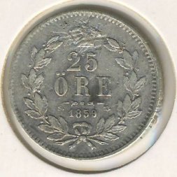 Швеция 25 эре 1859 год
