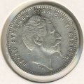 Швеция 25 эре 1859 год