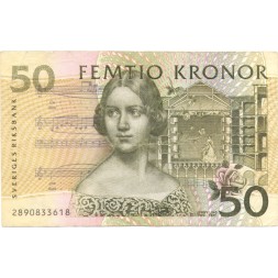 Швеция 50 крон 2002 год (выпуск 1996-2003) - Дженни Линд VF