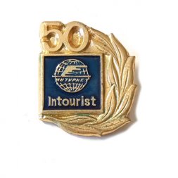 Значок Интурист (Intourist) 50 лет, легкий