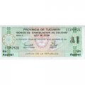 Аргентина (провинция Тукуман) 1 аустраль 1991 год UNC