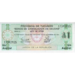 Аргентина (провинция Тукуман) 1 аустраль 1991 год UNC