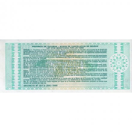 Аргентина (провинция Тукуман) 1 аустраль 1991 год UNC