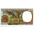 Габон (Центральная Африка) 500 франков 1993 - 2000 год  (L)