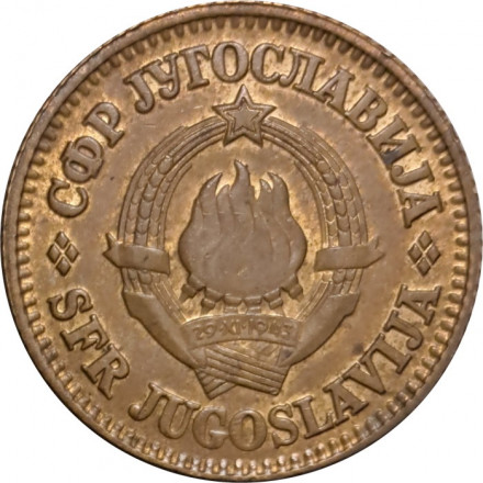 Югославия 10 пар 1978 год