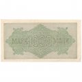 Веймарская Республика 1000 марок 1922 год - Зеленый номер - XF-