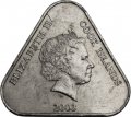 Острова Кука 2 доллара 2003 год - Ступка